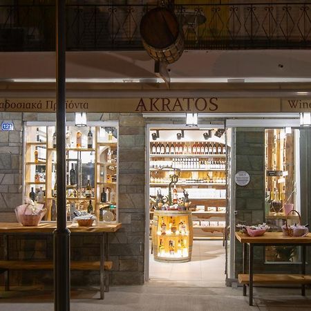 Akratos Wine House Apartment นีดรี ภายนอก รูปภาพ
